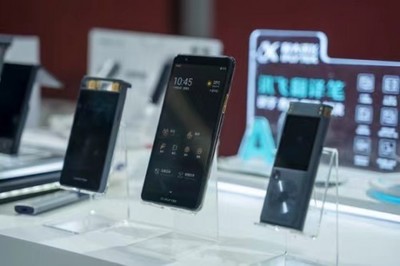 AI助你超越所能 訊飛C端產品亮相上海進博會通訊設備展