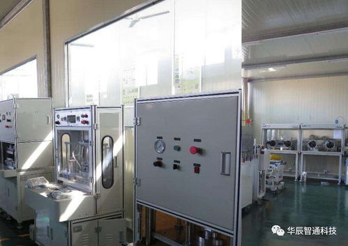 基于PLC遠(yuǎn)程監(jiān)控的實(shí)驗(yàn)室設(shè)備管理方案